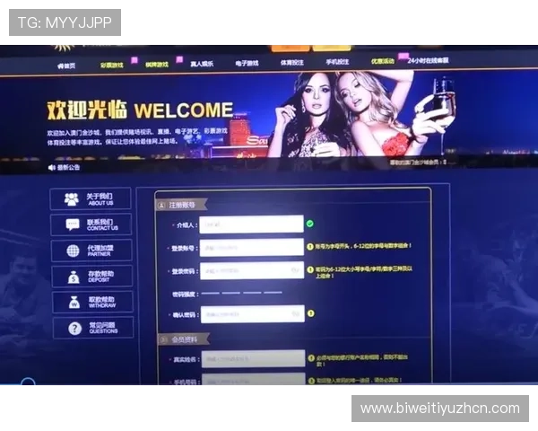 十六浦赌博娱乐城专业客服全天在线，提供贴心周到的服务保障玩家权益