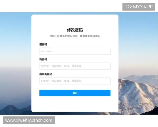 abg欧博网登录77最新安全入口，轻松访问保障账号安全