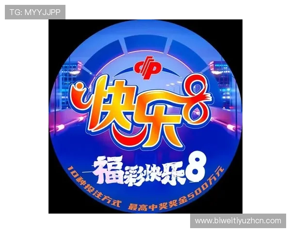 开心8带你开启全新娱乐世界，感受多样化游戏带来的无限乐趣