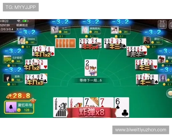 抢庄牛牛国际首页最新版本上线，全面提升游戏体验与安全保障