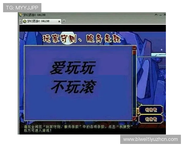 三公怎么玩详细步骤及玩法规则解析助你成为三公游戏高手的实用指南