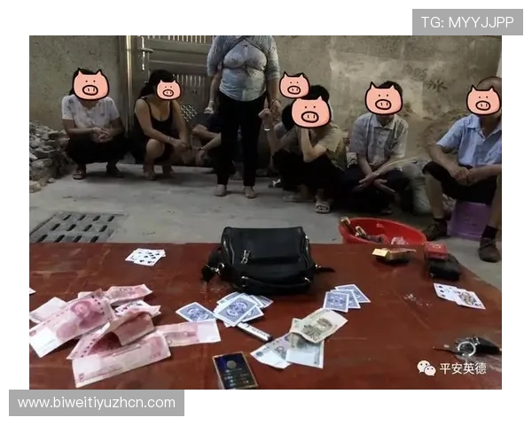 三公扑克牌游戏规则全面解析新手入门必看攻略