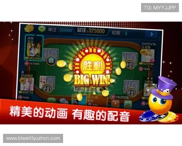 三公牛牛炸金花玩法详解让你轻松掌握多种赢钱技巧提升游戏体验