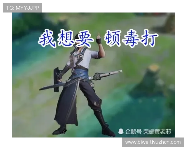 单挑牛牛游戏中常见的陷阱与应对策略让玩家避免失误轻松取胜 单挑牛牛游戏中常见的陷阱与应对策略让玩家避免失误轻松取胜