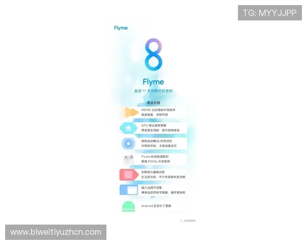 如何通过必威足球官网电话快速联系客服，确保您的足球投注体验顺畅无忧