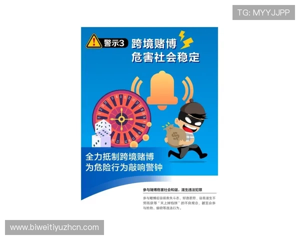 如何在龙虎斗赌博中保持冷静心态，避免情绪影响决策的实用建议