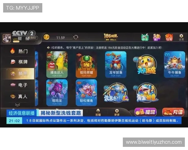 如何选择优质的850棋牌游戏平台保障你的资金安全与游戏乐趣