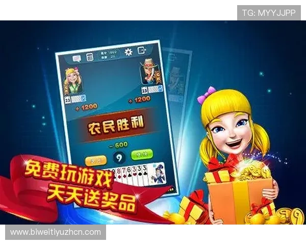 开元国际棋牌app常见问题与解决方案，帮助新手快速上手畅玩无忧