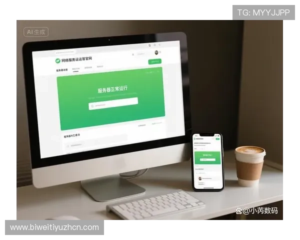 必威betway官网网页登录常见问题及解决方案，帮助用户快速排查登录困难，提升游戏体验