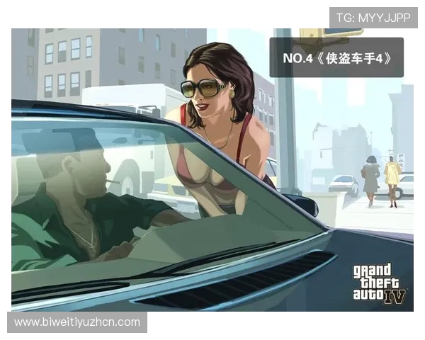 必威体育官网最新官方平台全面解析，助你轻松掌握游戏娱乐新趋势