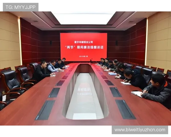 必威体育中国官网详细注册流程及新手玩家必知的操作技巧 必威体育中国官网详细注册流程及新手玩家必知的操作技巧