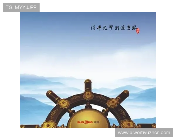 必威体育官方网站最新登录入口全面解析助你轻松畅玩体育赛事