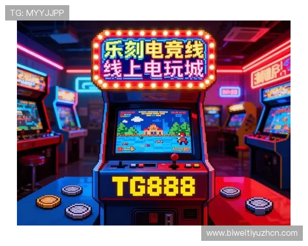 必威娱乐游戏种类丰富多样满足不同玩家的多样化娱乐需求