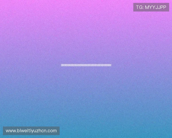 必威官网下载支持多平台操作，详细教程助你在手机和电脑上轻松畅享体育娱乐