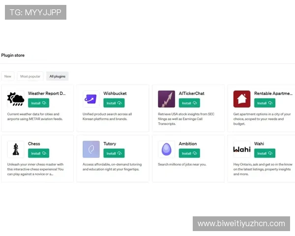 必威官网体育登录入口官方最新版本，优化登录流程提升用户体验，安全保障您的每一次投注