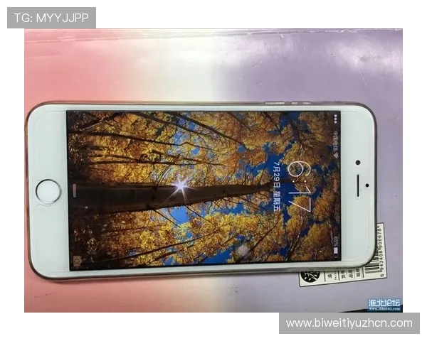 必威手机下载版官方最新版免费下载，畅享极速体验与丰富游戏内容