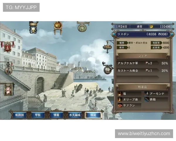 必威官网登陆流程详解帮助新手快速注册并顺利进入游戏世界