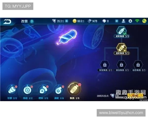 快3最新开奖信息实时更新确保玩家第一时间掌握中奖动态与走势