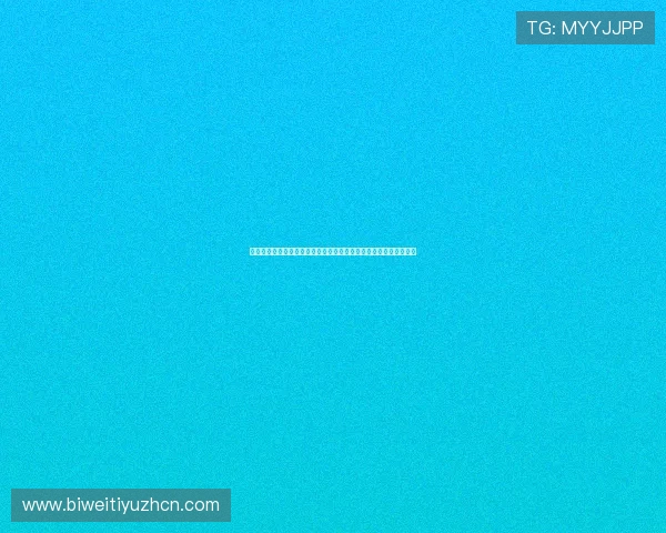 必威集团全面解析：其在全球在线博彩行业中的市场地位与发展前景