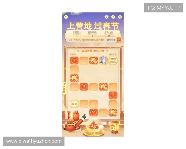 最新骰宝游戏规则介绍及实用技巧，帮助新手玩家快速入门赢得更多胜利