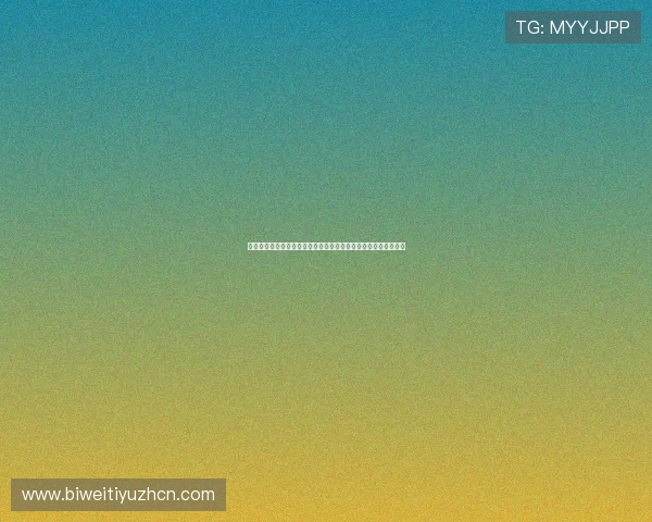 瓦力娱乐棋牌官网客服服务怎么样，解决玩家常见问题的专业支持