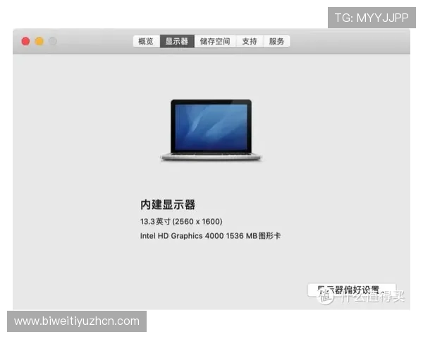 678体育官方账号全方位介绍让你轻松了解平台特色与优势