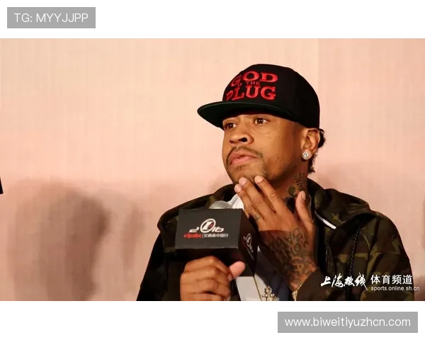 bb体育艾弗森:如何利用bb体育平台提升艾弗森相关内容的曝光率与粉丝互动 bb体育艾弗森:如何利用bb体育平台提升艾弗森相关内容的曝光率与粉丝互动