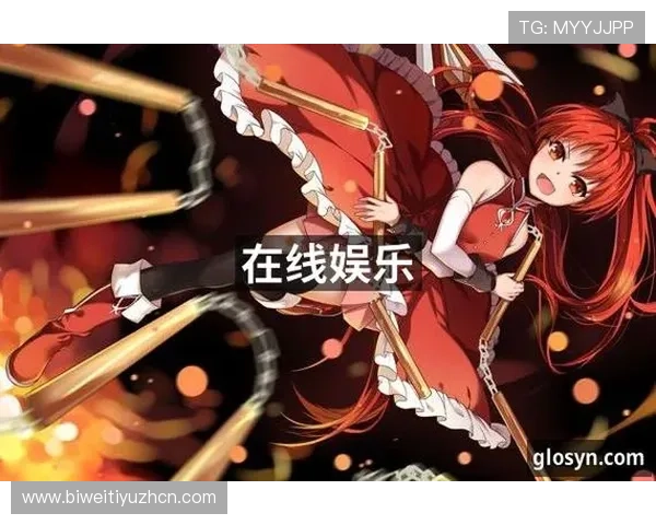 探索PA视讯试玩平台,享受丰富多彩的线上娱乐体验 探索PA视讯试玩平台,享受丰富多彩的线上娱乐体验