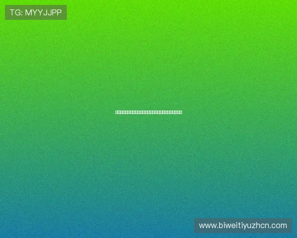 巴黎人视讯带你探索最新博彩动态，体验豪华娱乐的极致享受