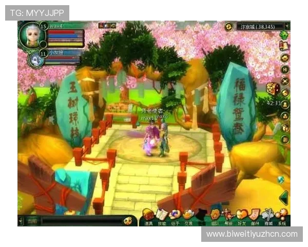 betway首页游戏分类全攻略，帮助新手快速了解热门游戏玩法