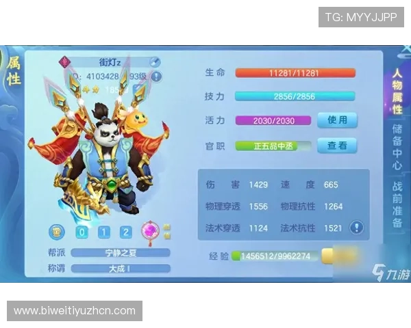 betway官网登录入口提供最全的登录指南帮助玩家顺利进入游戏世界