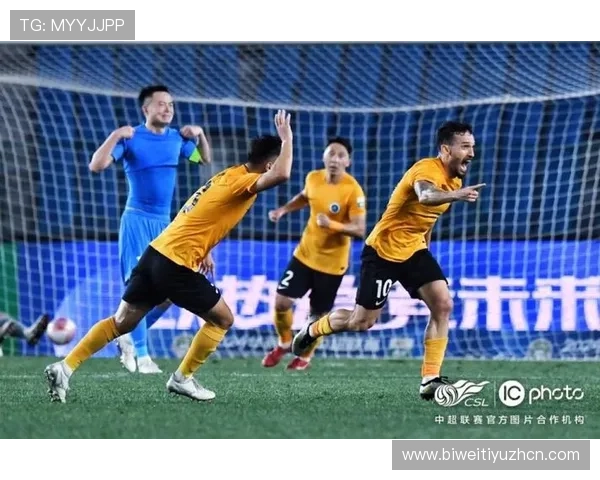 B体育手机官网最新官方平台全面介绍与使用指南