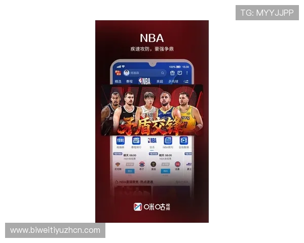 B体育游戏网址2024最新版本，提供丰富多样的体育游戏选择与优质服务