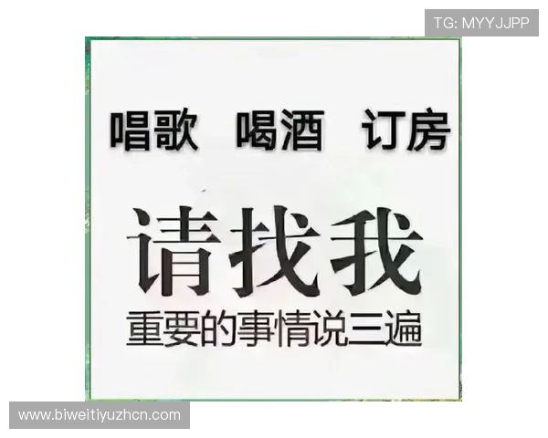 永相逢娱乐不断创新娱乐内容,为广大用户提供丰富多彩的娱乐选择和极致的视听享受 永相逢娱乐不断创新娱乐内容,为广大用户提供丰富多彩的娱乐选择和极致的视听享受