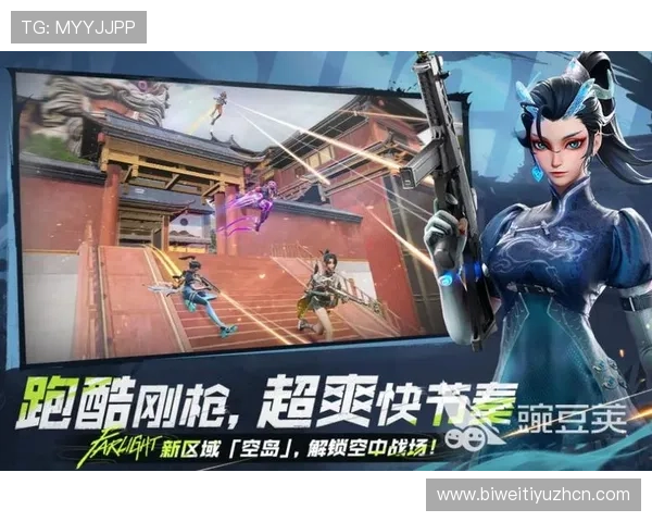 IM电竞登录下载官方平台提供最稳定的游戏体验与安全保障，助你轻松畅玩电竞赛事