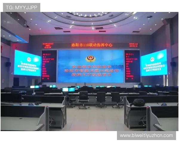 PA体育中国官网客户端下载与登录方法详尽步骤指导 PA体育中国官网客户端下载与登录方法详尽步骤指导