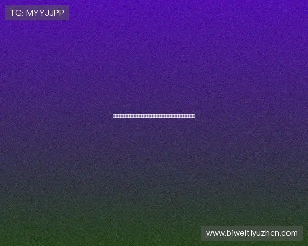 盛世国际：打造多元化投资生态系统，助力客户实现财富自由的理想之选