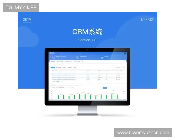 ued娱乐官网注册流程详解，快速注册成为平台会员的完整步骤