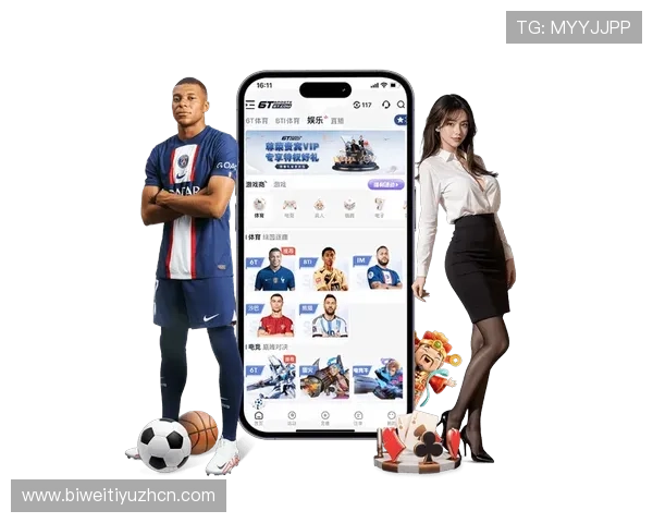 ued体育在线的优势与特色详解让体育迷轻松享受高清直播乐趣