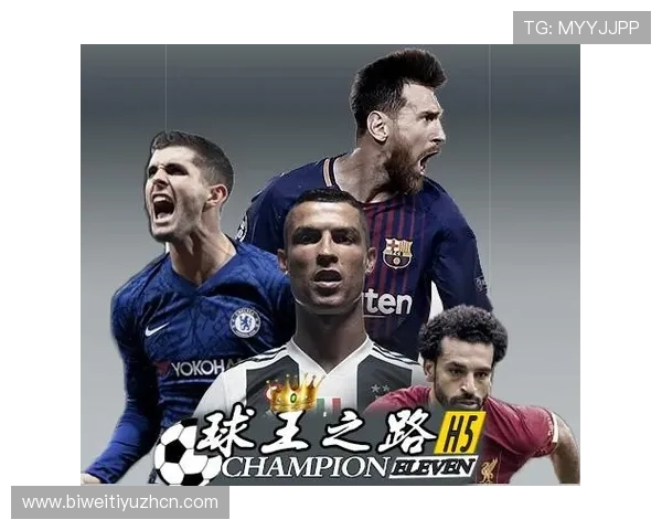 U体育在线地址导航大全，提供多种访问途径让玩家随时随地畅玩热门游戏