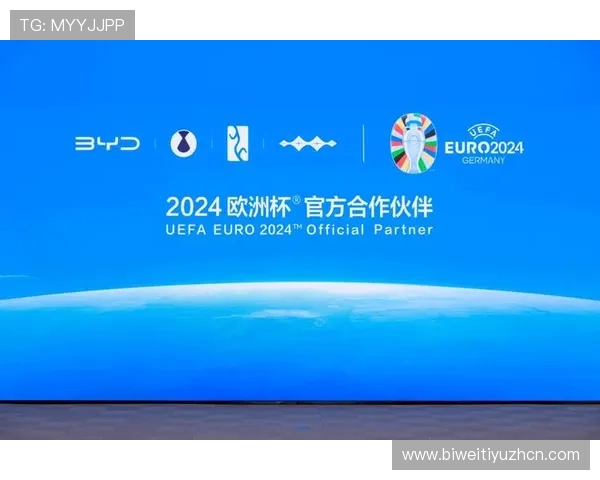 U体育官方合作伙伴介绍助力用户享受优质体育内容与丰富互动体验