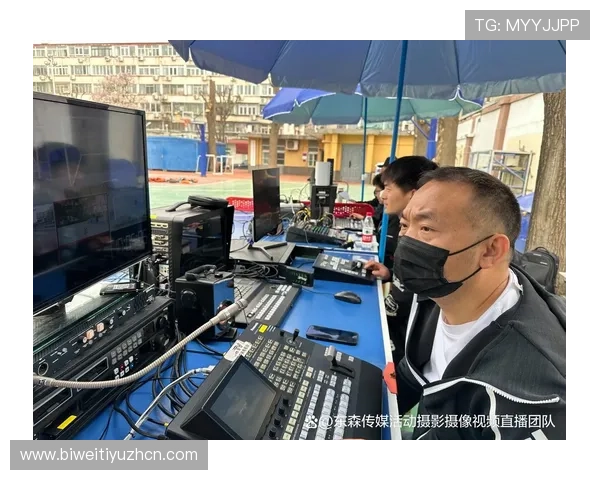 U体育赛事直播体验提升：高清画质、流畅播放与多设备同步观看攻略