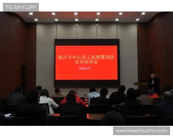 v体育登录账号注册与安全设置详细教程保障你的账号信息安全