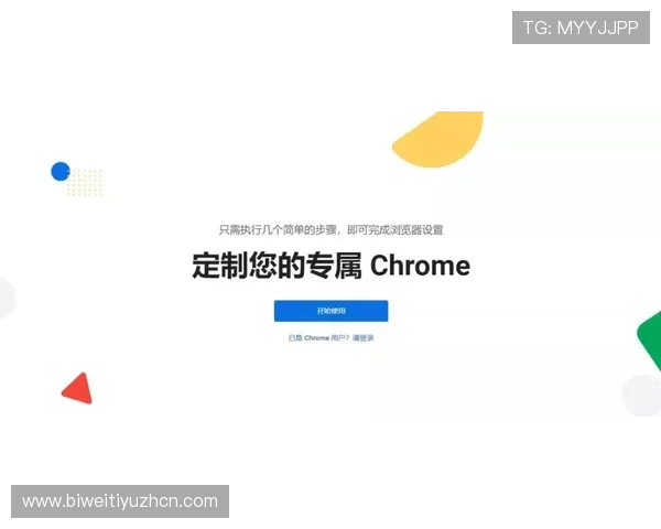 yobo体育会员权益介绍及提升用户体验的实用建议