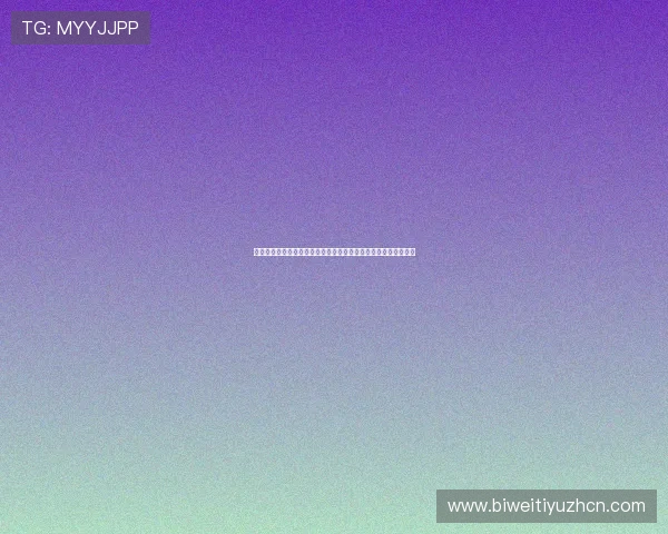 三亿体育棋牌：新手入门指南帮助初学者快速掌握游戏规则与技巧