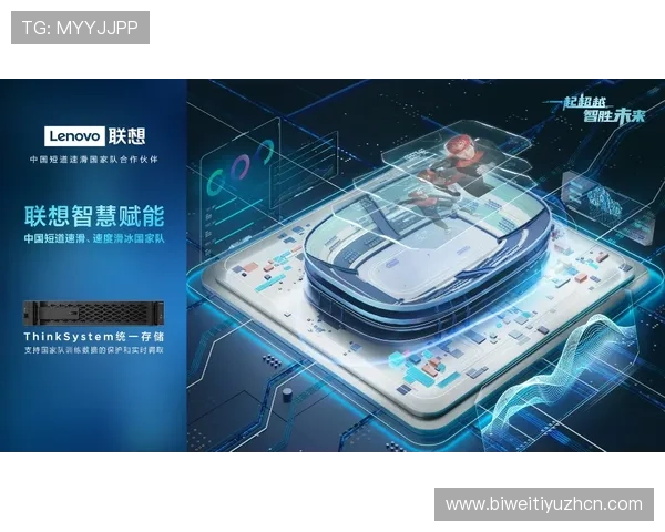 万象城体育引入先进的运动科技设备，带来沉浸式的运动体验和科学健身指导