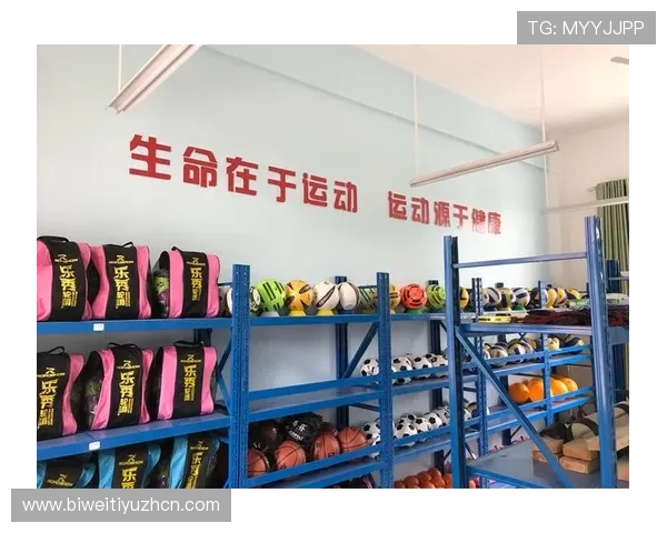 三升体育推动校园体育改革的具体措施与未来发展方向