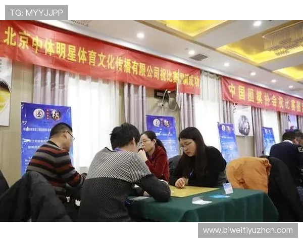 东方体育：利用东方体育元素丰富网络游戏的文化内涵与玩家体验