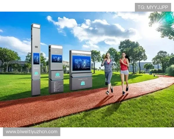 乐动体育品牌介绍：公司背景、发展历程与未来发展规划