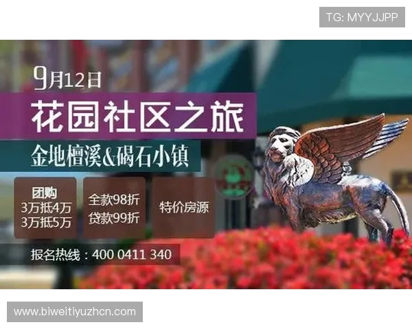 乐动体育官网入口常见问题解答，帮助新手快速上手畅享游戏乐趣